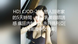 见过会喷水的没见过这么会喷的