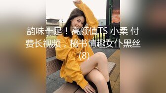 [2DF2] 小宝寻花约了个长裙肉肉少妇啪啪，口交舔弄上位骑乘抽插猛操非常诱人[BT种子]