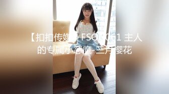 约操巨乳花臂纹身嫩妹