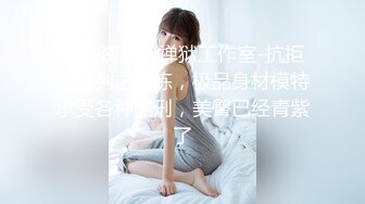 [无码破解]IPIT-042 女スパイに憧れて… ハニートラップをマスターしたくてAV出演！？美顔とデカ尻とスケベな腰使いで男を悩殺する韓国ハーフ美女AVデビュー 楽園ミナ