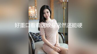 【极品??  童颜巨乳】牛仔爆乳女孩和男友疯狂激情 69互舔挺会玩 穿衣服迫不及待开操 侧插提腿一起高潮