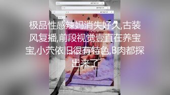 人妻母狗回家之前再来一发