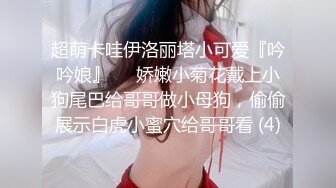 91制片厂 91CM-236《迷操亲姐姐》❤️下药熟女风情的亲姐姐