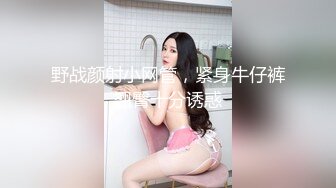 小情人给我舔