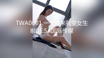 色情主播 你看起来很好吃哇 (2)