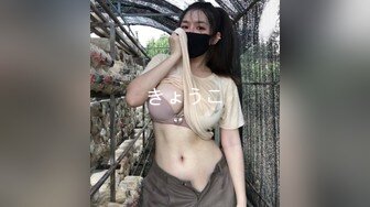 跟小师妹的精彩