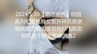 【新片速遞】骚逼老婆一边看毛片一边享受，她都不知道下面流水了，还在那津津入味的看着AV！