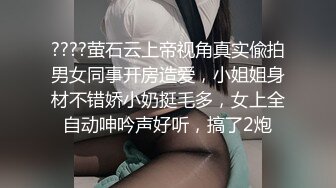 TWTP 公园女厕全景偷拍31位美女的各种美鲍鱼 (5)