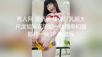 蜜桃传媒PMC412兄妹关系的修补方式