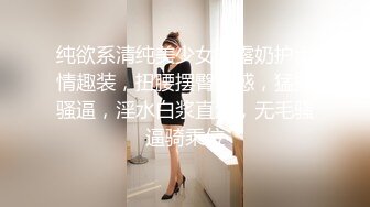 精东影业JDTY005地缚录老色鬼玩弄健身女