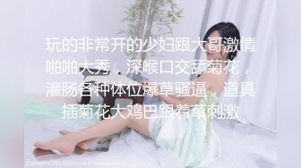 XJX0111 香蕉视频传媒 把香蕉插进妹妹的骚逼里 嘉欣