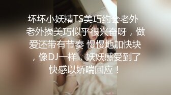 G奶波霸~风韵御姐【西西佛斯唷】年度最淫荡啪啪秀~内射加调教【19V】 (5)