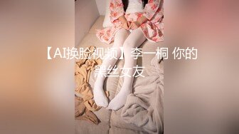 长裙气质美眉