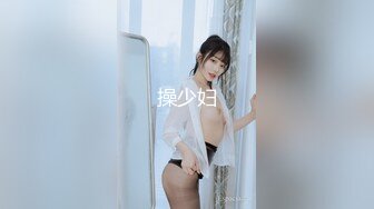 #OnlyFans 梦幻女神 【#辛尤里】  与两位大师尝试三人组3P馴服到潮吹