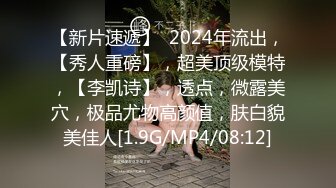 勾引寸头帅气外卖员,没想到却是姐妹,含泪做一后屁眼不满足只能双头龙