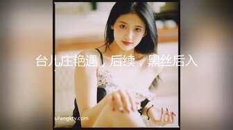 kcf9.com-【抖音泄密】43万粉丝网红，【B2B 双胞胎】，极品DJ，高颜值好身材，榜一大哥才能看的内容 (2)