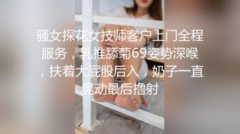 棒球队的女经理每天都被迫和顾问老师处理性事。柏木小夏