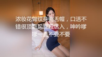 大学好闺蜜！山东职业学院李佳倪被闺蜜出卖性爱泄密【狠货高科技看简阶】