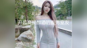 黑丝女友 太想要你了 老大 干死我 哥哥 就喜欢你干我的小骚穴 小骚好痒好想棒棒 骚话不停 太骚了