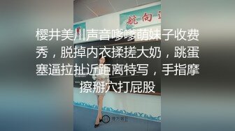 ❤️极品颜值气质小表妹，酒店被狠狠干，双腿肩上扛，墨镜老哥干的卖力，带项圈后入，美女很享受