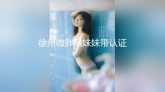 探花柒哥酒店高端约炮??空姐外围兼职美女粗大 长屌深入妹妹粉嫩小逼喊疼