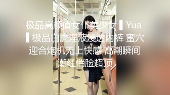 长相甜美牙套小表妹耐操新人妹子，两男轮换着操翘屁股后入，操累了换个人继续，第二场小表妹抬腿侧入猛操