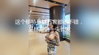 香港来的少妇