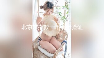 【新片速遞】  高颜伪娘 主人的鸡吧好吃吗 深一点真乖小母狗 这么可爱的小男娘母狗谁不爱 吃着鸡吧还观察着你的神情样子好可爱 吃精