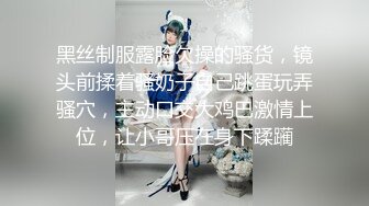 MAD-023_物業小姐黑絲誘惑_顧客至上的性愛服務官网-韩依人