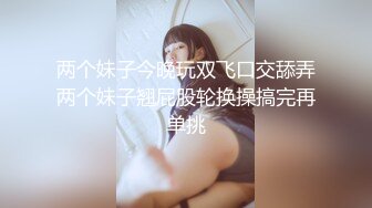 骚老婆 找男人深深内射她