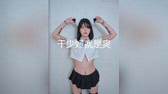 被夜間勃起超厲害的公公夜襲，用緊貼慢速SEX欺負… 星宮一花