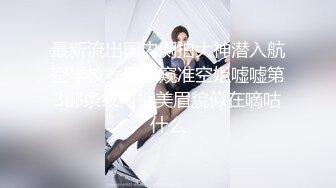 [2DF2]公司的美女同事老公出差了约我去她家换上黑丝啪啪啪 [BT种子]