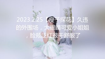 【AI换脸视频】佟丽娅  美体写真