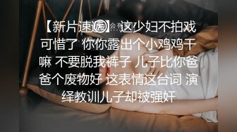 新人求关注 一群工地单身汉没有女人只好操胖工头发现性欲