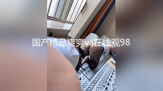 (果凍傳媒)(91ycm-088)(20230916)乖巧女高中生的淫亂性生活-季妍希