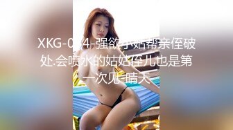 SWAG 与粉粉出游汽旅大战被弄坏了 芮芮