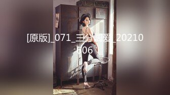 ✿淫欲反差美少女✿可爱jk妹妹被哥哥操，极品00后小仙女高颜值完美身材男人的梦中情人，清纯唯美视觉感超强