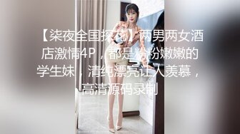 我老婆的嫩逼