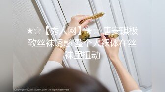 保险销售顾问下班都没换衣服,穿着西装来求操,鸡巴好他妈的大啊,一只手都握不住,让我射逼口上