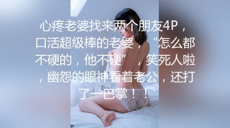 ⚫️⚫️最新重磅订阅②，比女人还女人，超高颜值网红T娘【牛牛公主】推特付费福利，能攻能守，啪啪调教，直男最爱