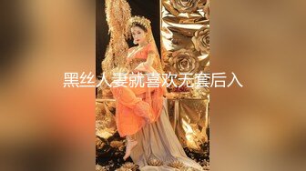 ✿网红女神✿ 最新超人气爆乳貌美少女▌小桃酱▌饥渴女友性爱星期日 吃完鸡巴主动骑乘 爆射尤物一身淫滑精液