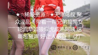 【极品萝莉❤️震撼来袭】极品在校学生女神『贝贝』和闺蜜被金主爸爸双飞性爱私拍 极品JK萝莉界的天花板