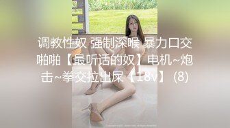 OnlyFan 小姨妹