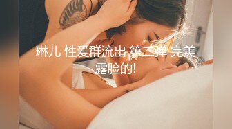 屁股很圆的夹子前女友02