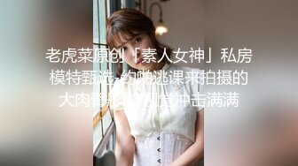 最新前后双镜偷窥二高颜值美眉嘘嘘