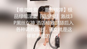 调教小炮友，露脸