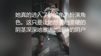 《重磅隐私曝光》渣男分手后报复流出~徐州学生妹小赵与校男友不雅露脸自拍~毒龙肛交SM野_战教室口交~挺好的妹子被调教狠反差 (7)