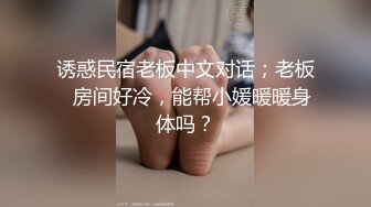 最新4月重磅！有身材有气质有颜值推特女神【暗里着迷】订阅福利，需要人陪自摸蜜穴含假屌秀口活 (8)