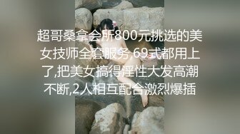 【极品厕拍】最新4月新流出商场后拍大学生小姐姐~极品大屁股【94V】 (33)