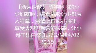 《嫩模私拍泄密》学院派系列！全是极品美乳长腿清纯大学生美眉，换衣时被偸拍摄影师加钱对着大长腿撸射无水4K原版全套 (6)